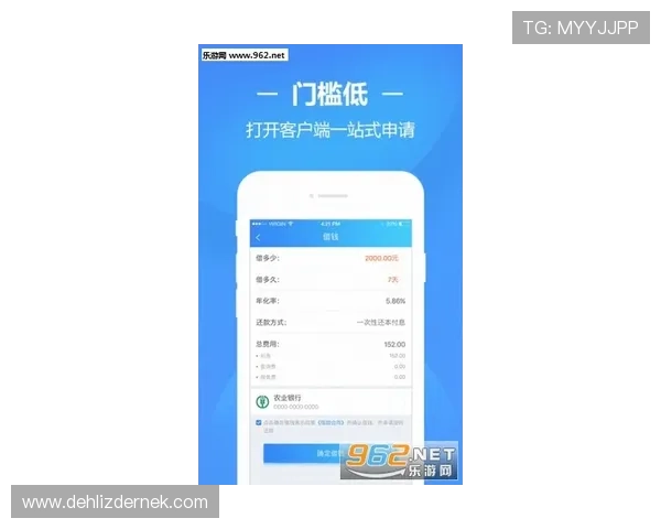 乐鱼体育app在线下载常见问题解答，帮助用户快速解决下载中的疑难问题