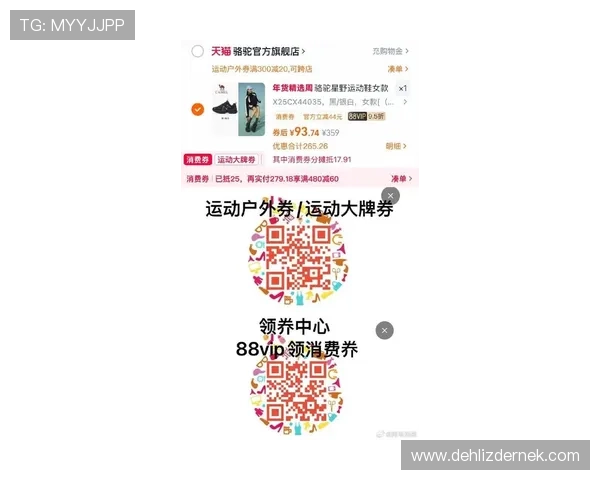亚娱体育app下载最新优惠活动，注册即享丰富体育赛事福利